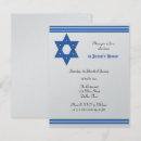 Recherche de réception bar bat mitzvah invitations Judaïsme