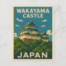 Suche nach japanische geschichte postkarten Asiatinnen