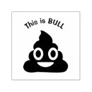 Recherche de poop emoji Humour