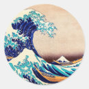 Suche nach fuji aufkleber Katsushika hokusai