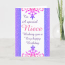 Recherche de special niece anniversaire cartes Spécial