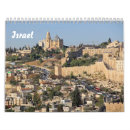 Recherche de israël calendriers Moyen orient