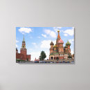 Suche nach moskau leinwandbilder Architektur