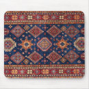 Recherche de motif oriental tapis souris Perse