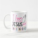 Suche nach jes kaffee tassen Christlich