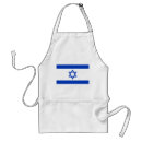 Recherche de israélien tabliers Israël