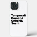 Recherche de cuisine japonaise iphone coques Pour tous