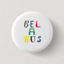 Suche nach nadeln buttons Farbenfroh