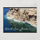 Recherche de mer morte cartes postales Jordan