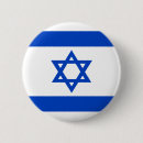 Recherche de bat mitzvah badges Israël