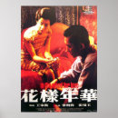 Suche nach filme poster Comic