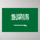 Recherche de drapeau arabe posters Arabie saoudite