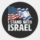 Suche nach israel flagge aufkleber Patriotisch