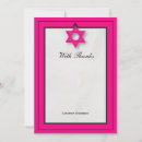 Recherche de fuchsia vœux cartes Hot pink