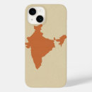 Recherche de l inde iphone coques Asie