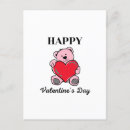 Recherche de love panda cartes postales Coeur