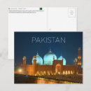 Recherche de lahore cartes postales Pakistan