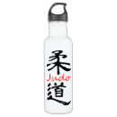 Suche nach judo trinkflaschen Japanisch