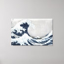 Suche nach große welle leinwandbilder Katsushika