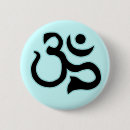 Recherche de ohm badges Symbole