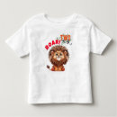 Recherche de animal nourrisson tshirts Boy