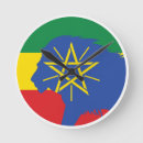 Suche nach afrikanische löwen wanduhren Ethiopie