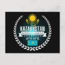 Recherche de le kazakhstan cartes postales Voyage