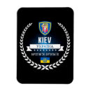 Suche nach kiew magnete Ukraine