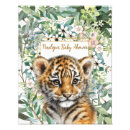 Suche nach tigerjunge poster Tigerbaby