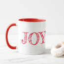Suche nach weihnachtsgeschenke Freude