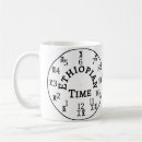 Recherche de l ethiopie tasses Amharique