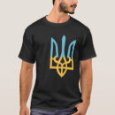 Recherche de trident tshirts Soutenir l'ukraine