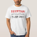 Recherche de i love egypt tshirts Égypte