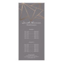 Recherche de minimaliste cartes publicitaires Simple