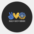 Suche nach liebe und frieden aufkleber Ukrainisch