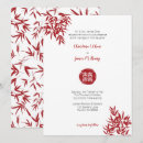 Recherche de chinois moderne mariage invitations Rouge