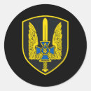 Recherche de special forces autocollants Opérations secrètes