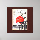 Recherche de style japonais art Mont fuji