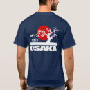 Recherche de honshu tshirts Japon