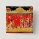 Recherche de krishna badges Persan
