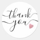 Recherche de coeur noir rose Calligraphie de script
