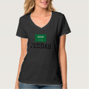 Recherche de saudi arabia tshirts Voyage