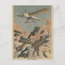 Recherche de panthere cartes postales Animal