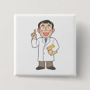 Suche nach krankenwagen buttons Krankenhaus