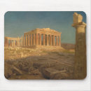 Recherche de athènes tapis souris Temple