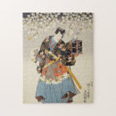 Recherche de ukiyo puzzles Samouraï