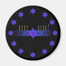 Suche nach menorah magnete Chanukkkah