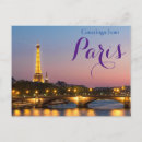 Recherche de salutations de paris cartes postales Pittoresque