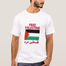 Suche nach unterstützung israel tshirts Frei