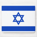 Suche nach israel flagge mousepads Patriotisch
